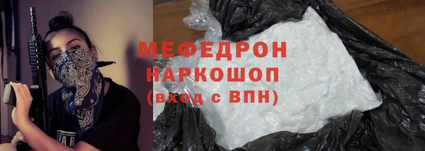 COCAINE Белокуриха